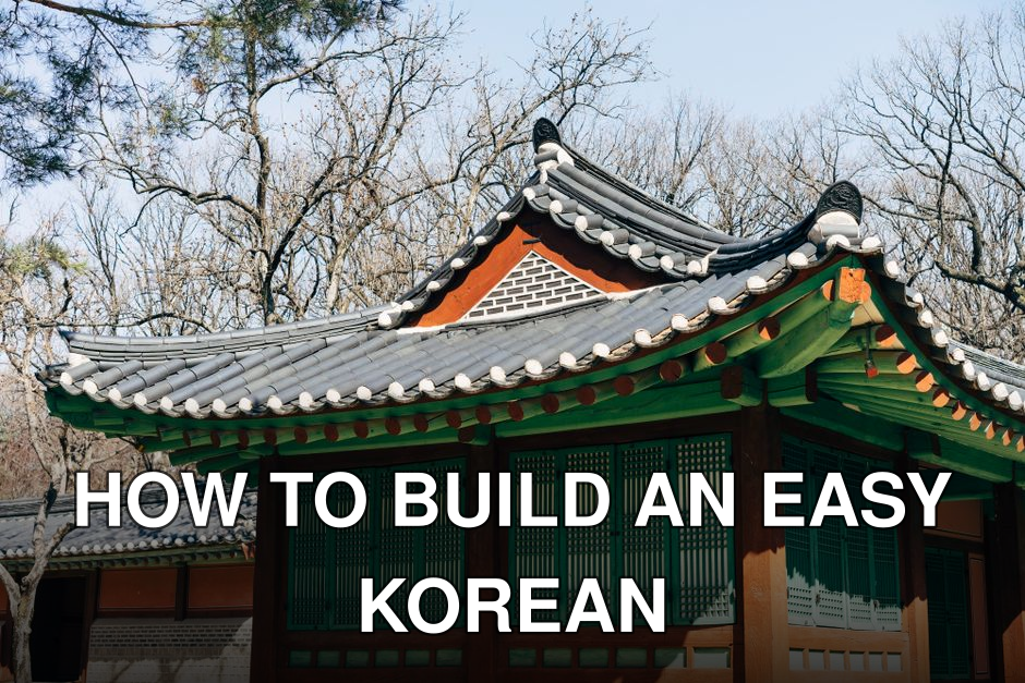 A beautifully detailed shot of traditional Korean architecture in Seoul, South Korea.