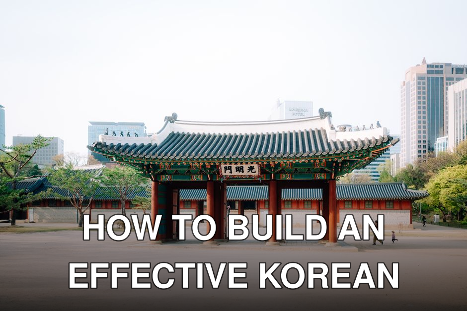 Historic Korean gate amidst urban Seoul skyscrapers under a bright sky.